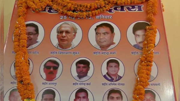 कांग्रेस ने खो दिए थे अपने शीर्ष नेता कांग्रेस ने खो दिए थे अपने शीर्ष नेता