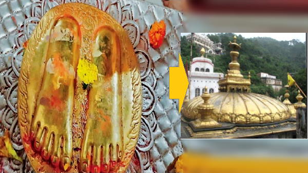 काँगड़ा शक्तिपीठ: श्री ज्वालामुखी मंदिर