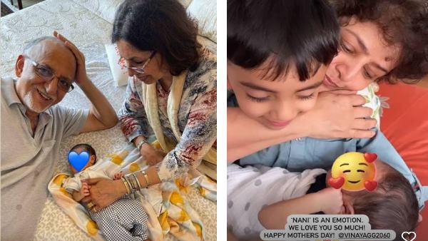 2020 में की थी शादी