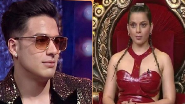  शिवम को कंगना ने किया Kiss