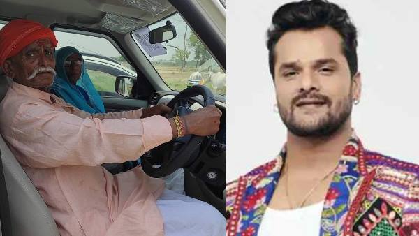 खेसारी लाल यादव ने अपने माता-पिता को दिया गिफ्ट