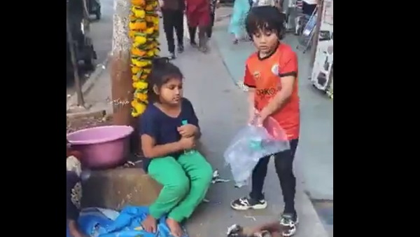 जमकर वायरल हो रहा है वीडियो जमकर वायरल हो रहा है वीडियो