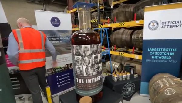 इतने में बिकने की उम्मीद