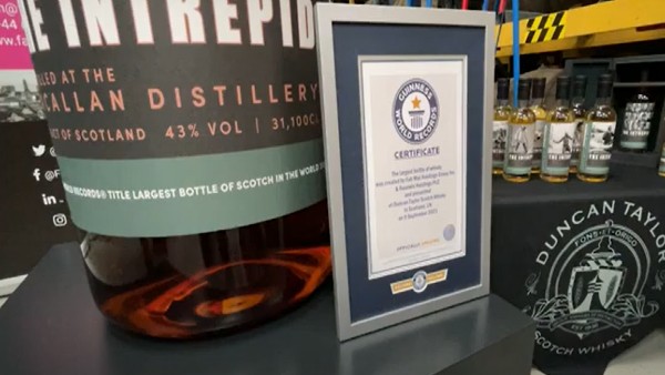 32 साल पहले बनी