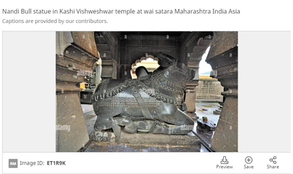 इस तस्वीर को इंटरनेट पर खोजा गया