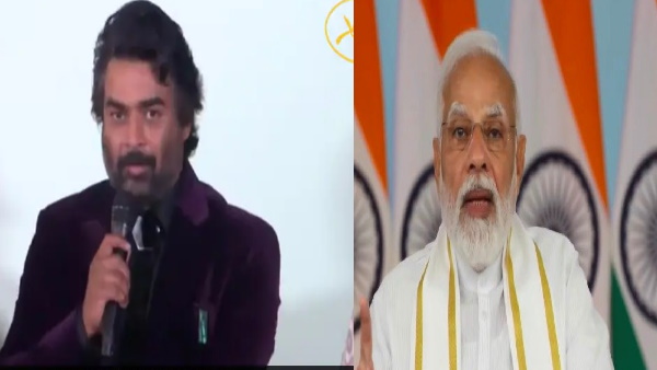 पीएम मोदी के