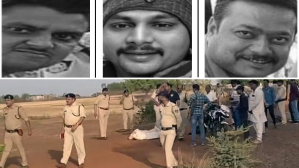 तीन पुलिसकर्मियों की गोली मारकर हत्या तीन पुलिसकर्मियों की गोली मारकर हत्या