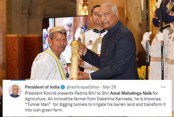 पद्मश्री 'टनल मैन' ने बंजर जमीन पर उगाई फसल