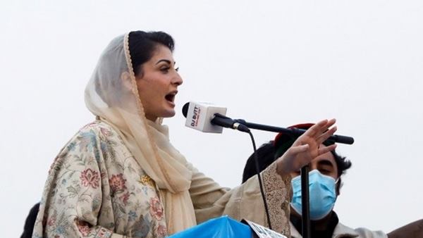 मरियम की शरीफ संग बातचीत हुई लीक