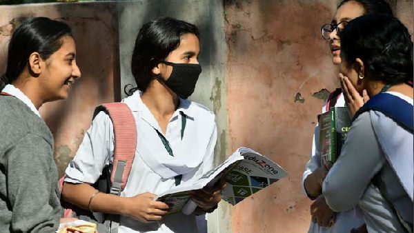 GSEB Result 2022: Gujarat Board 12th Science Result declared, check at Direct Link here