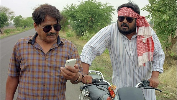 मेरा चेहरा देखकर पब्लिक डर जाती है