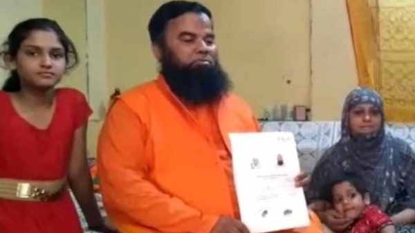 सीएम योगी से मिलकर सौपेंगे प्रॉपर्टी के कागज