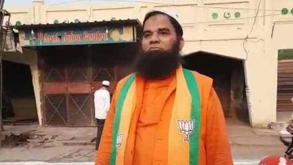 ईद की नमाज में भगवा कपड़े पहन चौंकाया था सभी को