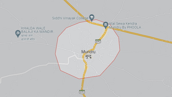 साल 2010 में की बीएड
