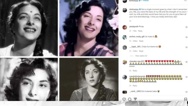  मेरी आत्मा की शक्ति हो काश....