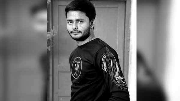  इंटरकास्ट मैरिज के खिलाफ थे परिजन