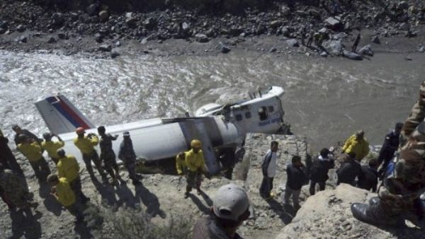 कैप्टन का बज रहा था फोन