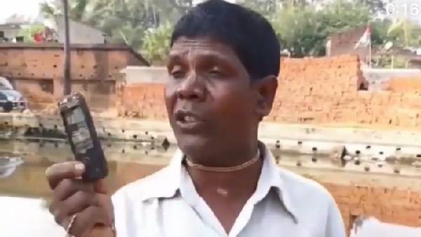 भुबन का नया गाना