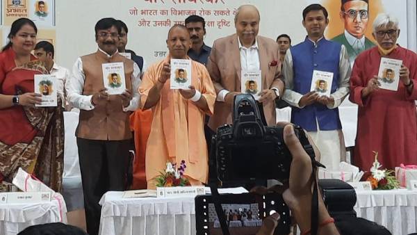 बीजेपी बीजेपी