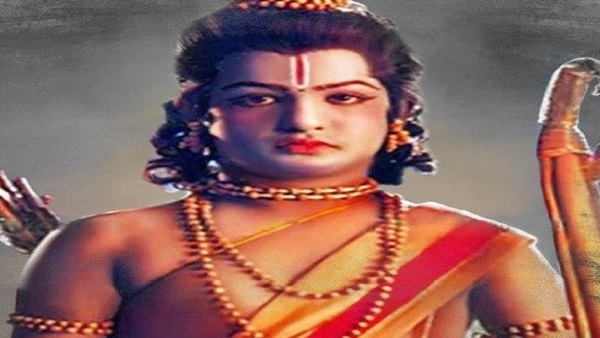 रामायणम (अमेजन प्राइम वीडियो)