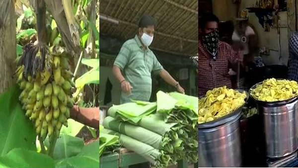 केले से बनते हैं कई उत्पाद, मार्केट में अच्छी डिमांड केले से बनते हैं कई उत्पाद, मार्केट में अच्छी डिमांड