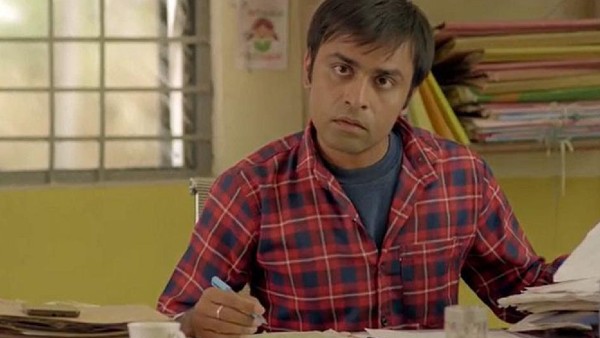 कितनी है फीस?