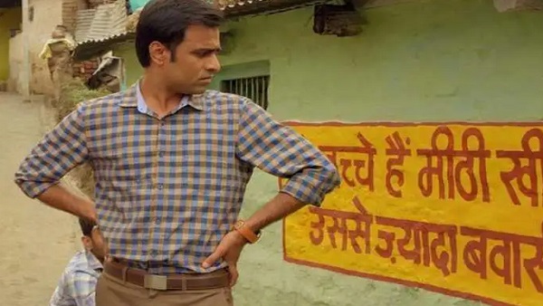 जानिए पंचायत सीजन 2 के बारे में? 