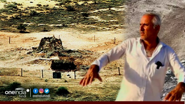  बीस साल से आर्मी ने डाल रखा था डेरा