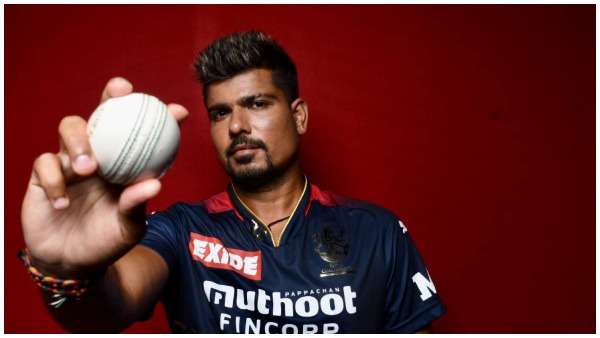 50 लाख में लगाया था दांव 