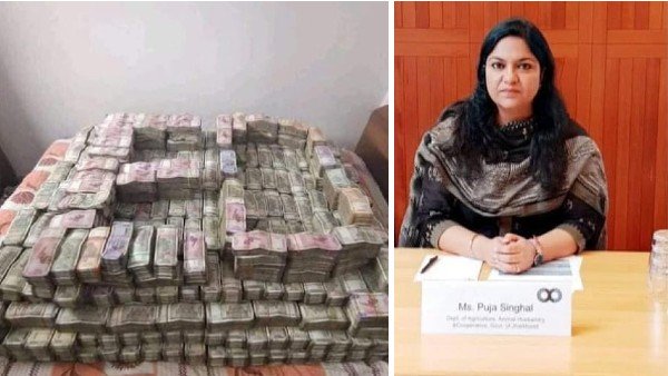 चार करोड़ के मनरेगा फंड की हेराफेरी में आया था नाम