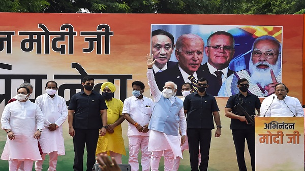 भारत के लिए क्वाड की महत्ता 