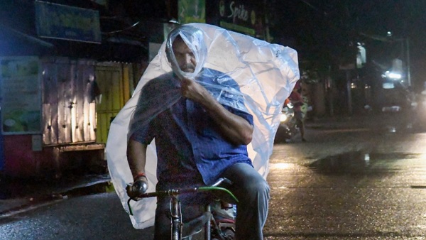 कैसा रहेगा आज का मौसम 