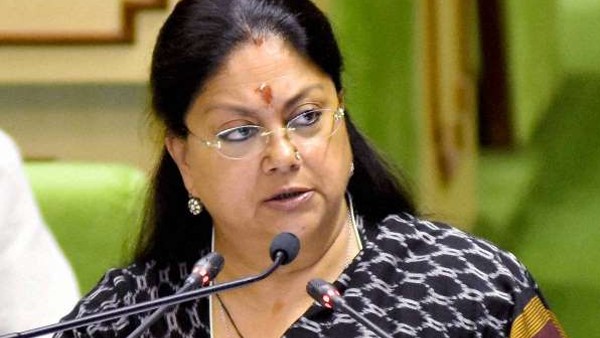 पीएम ने कही थी ये बात