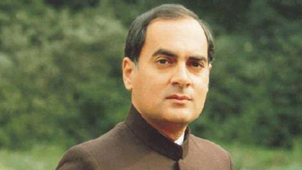 'राजीव गांधी की वजह से आज मेरा बेटा सही सलामत है'