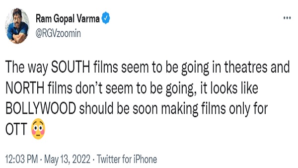 केजीएफ 2 को लेकर कुछ दिन पहले भी बोले थे वर्मा