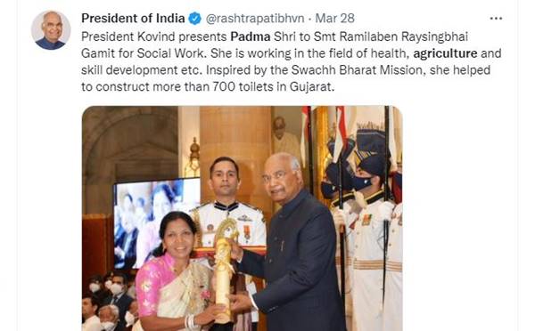 खेती के साथ सोशल वर्क में भी योगदान, मिला पद्म सम्मान