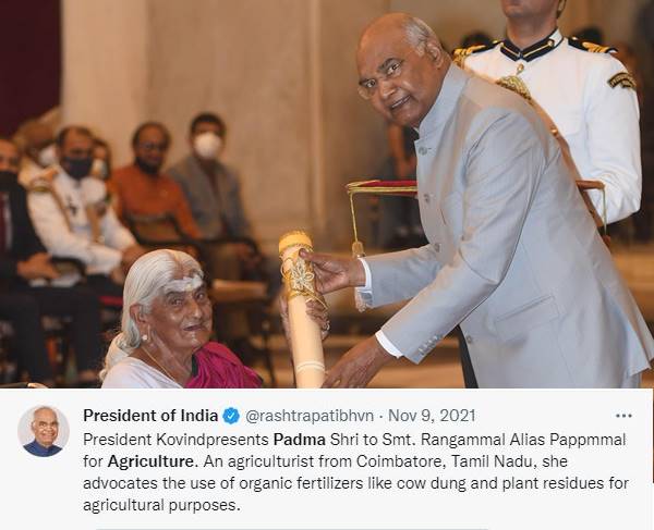 जैविक उर्वरकों के उपयोग का आह्वान, मिला पद्मश्री