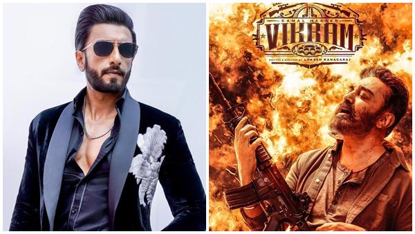 रणवीर सिंह हुए ट्रोल