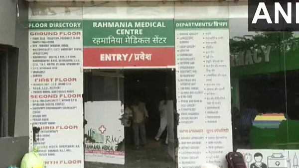  मोतिहारी में आया विचित्र मामला सामने