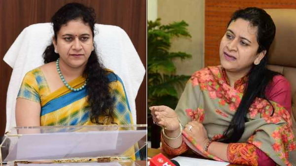 जानिए क्या है पूरा मामला ?