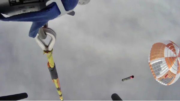 अरबों रुपये बचेंगे