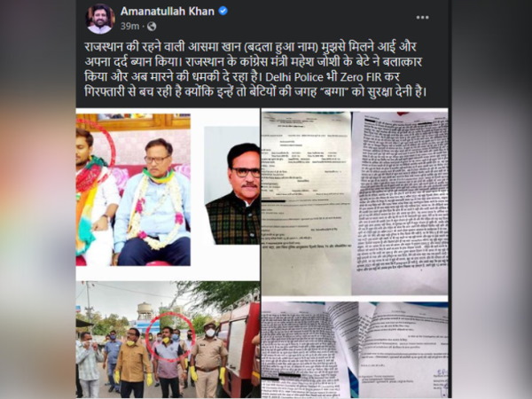 जबरदस्ती क्लब ले गया