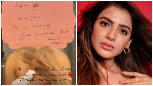 सामंथा ने शेयर किया प्यारा नोट