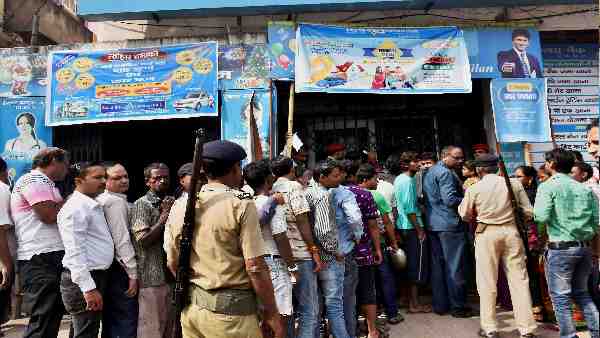 कॉपी-पेस्ट वाली गलती से हुआ ट्रांसफर