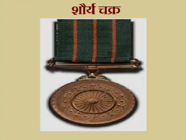 क्या है शौर्य चक्र? क्या है शौर्य चक्र?