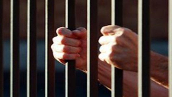 इतने साल की सजा इतने साल की सजा