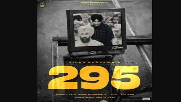 अली गोनी ने भी '295' गाना और मौत की तारीख पर किया ये कमेंट 