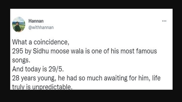 सुपरहिट है ये गाना, एक भी डिस्लाइक नहीं