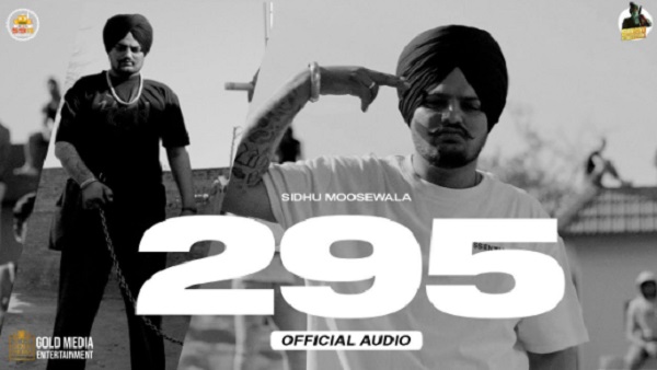 '295' गाने के बोल हैं कमाल के 