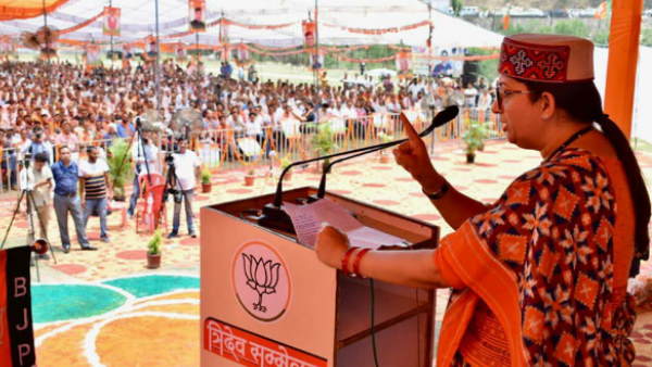 Smriti Irani in Himachal said will make govt again after election